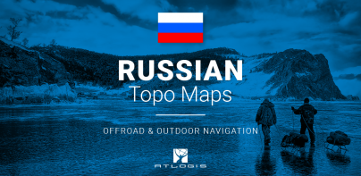 Russian Topo Maps