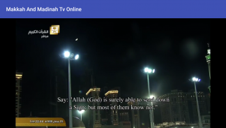 Makkah Tv Online screenshot 7