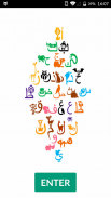 Learn Arabic Alphabet Letters screenshot 1