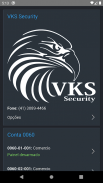 VKS Security screenshot 2