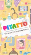 Block Jigsaw Puzzle Game -PITATTO- screenshot 2