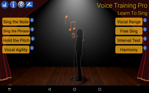 التدريب الصوتي للمحترفين - تعلم الغناء screenshot 11