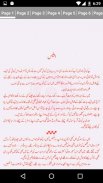 Iblees by Nimra Ahmed - Urdu Novel screenshot 5