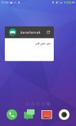 Turkish-Arabic Dictionary screenshot 5