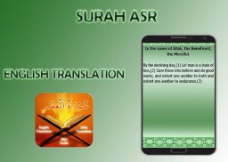 Surah Asr screenshot 1