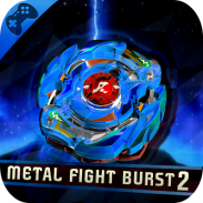 Spin Blade: Metal Fight Burst 2 screenshot 2