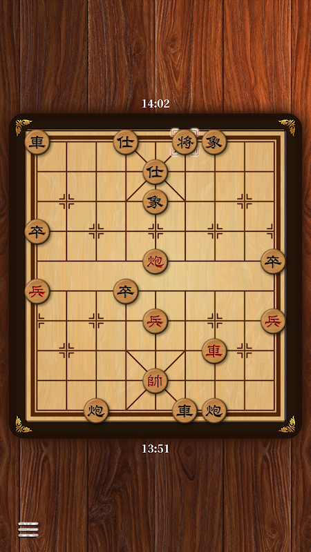 Chinese Chess Online & Xiangqi, Apps