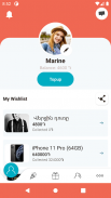 WishApp.am - More than a wishlist screenshot 2