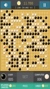 Go Baduk Weiqi Pro screenshot 2