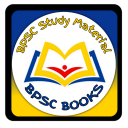 BPSC Books PDF+BPSC Study Material(Bihar PSC Exam)