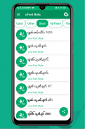 uFont Beta For Vivo screenshot 4