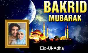 Bakrid Eid Mubarak Photo Frame screenshot 10