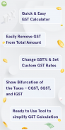 GST Calculator - CGST & SGST screenshot 10