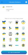 Ukraine Stickers WASticker screenshot 2