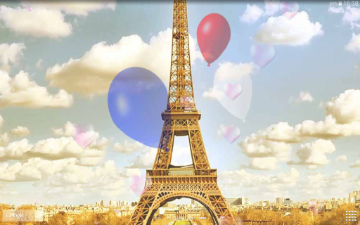 Download 85 Gambar Gambar Lucu Menara Eiffel Paling Baru Gratis