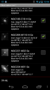 DSO Planner Lite (Astronomy) screenshot 8