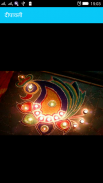 Rangoli Design - Rangoli Art screenshot 1