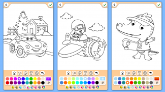 Kids Coloring game screenshot 1