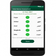 Daily Namaz Assessment screenshot 0