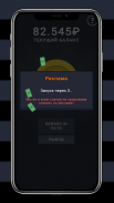 Money app - Make money screenshot 3