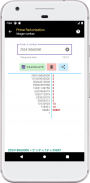 Calculateur PGCD-PPCM-Facteurs screenshot 11