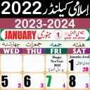 Urdu Calendar 2023 Islamic Icon