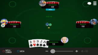 Poker Cerrado screenshot 3