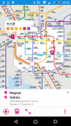 Nagoya Rail Map screenshot 3