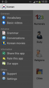 Learn Korean Free screenshot 1