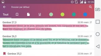 La bible de Jérusalem Français screenshot 2