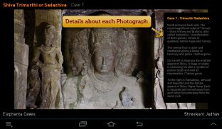 Elephanta Caves screenshot 2