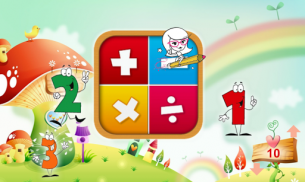 Add Subtract Multiply Divide Tests for Kids screenshot 4