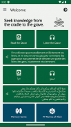 Quran French - Arabic in Audio screenshot 6
