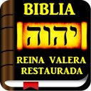 Biblia Reina Valera Restaurada