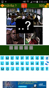 Malayalam Movie Quiz - സിനിമ ? screenshot 3