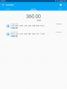 Oracol Xor Wallet screenshot 3