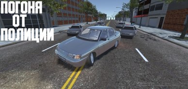 Open Car - Russia screenshot 0