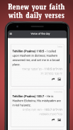 Bible Tanakh: Hebrew - English screenshot 0