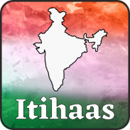 Itihaas - The Indian History Podcast screenshot 2