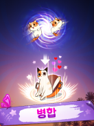 Meowaii - Cute Cat Puppy Town screenshot 6