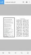 SURAH YASIN DAN DOA TAHLIL screenshot 5