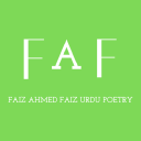 FAF Urdu Poetry