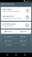 AIBE Practice Exams Lite screenshot 0