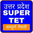 UP SUPER TET EXAM: SUPER TET Icon