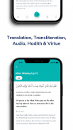 Dhikr & Dua screenshot 5