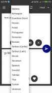 All Language Translator - Translate Languages screenshot 2