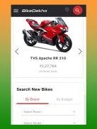 Bike Price In INDIA screenshot 5