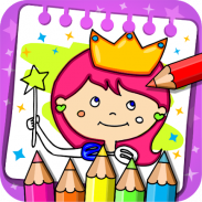 الأميرات - كتاب تلوين وألعاب screenshot 2