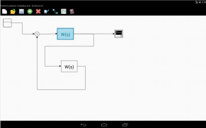 Control systems simulation screenshot 7