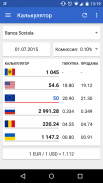 Moldova Exchange Rates Widget screenshot 4